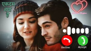 TUMHARE SIVA Ringtone