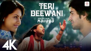 Teri Deewani Ringtone 