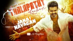 Thalapathy Kacheri Ringtone