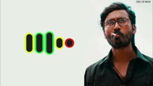 Udhungada Sangu Ringtone 