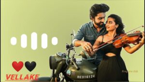 Vellake Ringtone