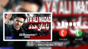 Ya Ali Ringtone
