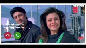 Aina mon vanga Aina Ringtone