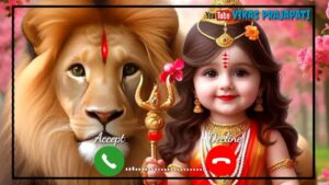 Angana Padharo Maharani Ringtone