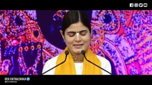 Apne Bhakton Ki Ringtone