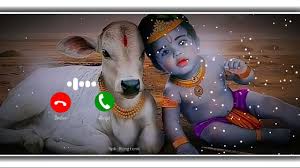 Chhoti Chhoti Gaiya Ringtone