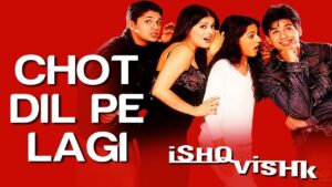 Chot Dil Pe Lagi Ringtone