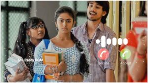  Cinema Choopistha Mama Ringtone