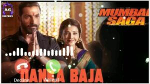 Danka Baja Ringtone