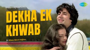 Dekha Ek Khwab Ringtone