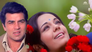 Dharmendra Evergreen Ringtone