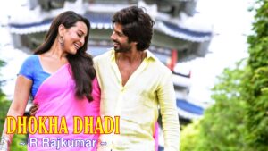 Dhokha Dhadi Ringtone