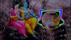 Dhuni Re Dhakhavi Ringtone