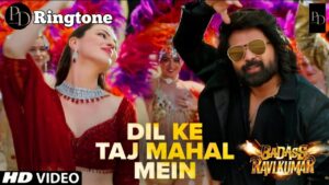Dil Ke Taj Mahal Meinn Ringtone