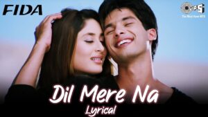 Dil Meri Na Sune Ringtone