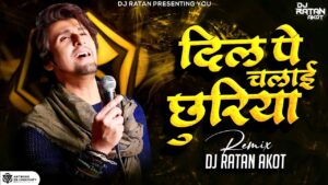 Dil Pe Chalai Churiya Ringtone