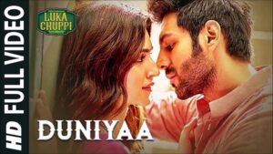 Duniya Alag Ringtone