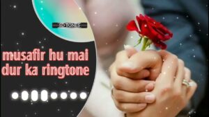 Dur Dur Ringtone