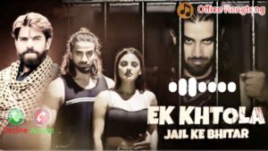 Ek Khtola Jail Ke Bhitar Ringtone