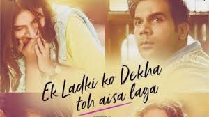 Ek Ladki Ko Dekha Toh Aisa Laga  Ringtone