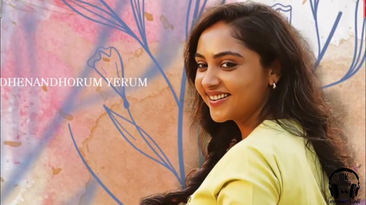 Ennai Thaalattum Ringtone