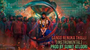  Gango Renuka Thalli Ringtone