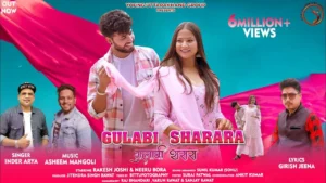 Gulabi Sharara Ringtone