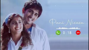 Halka Halka Ei Ektu Melamesha Ringtone 