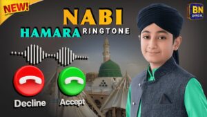 Hamara Nabi Ringtone