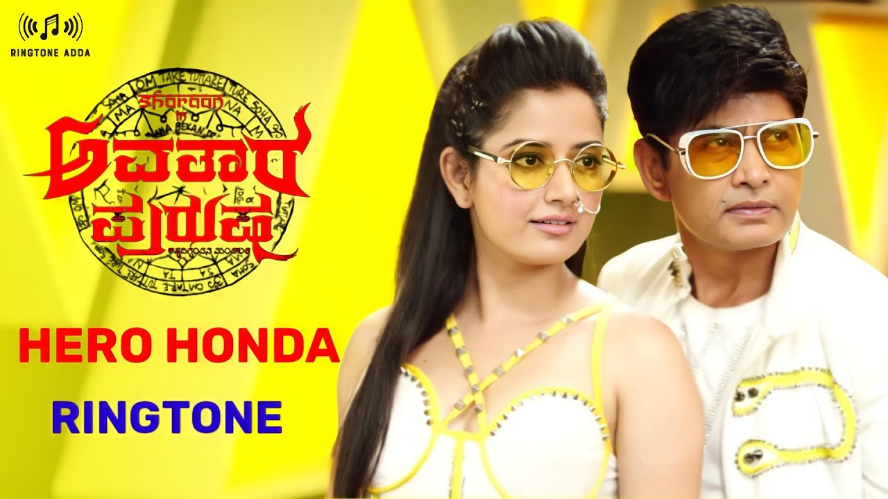 Hero Handa Ringtone