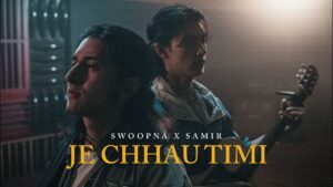 Je Chhau Timi Ringtone