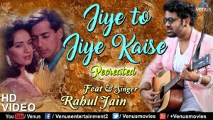 Jeeye To Jeeye Kaise Ringtone 