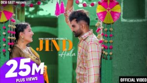 Jind Aala Ringtone 