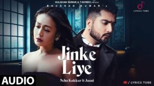 Jinke Liye Ringtone