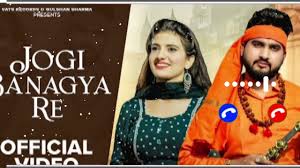 Jogi Bangya Re