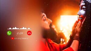 Joy Kali Ringtone 