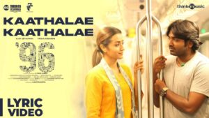 Kaathalae Kaathalae Ringtone