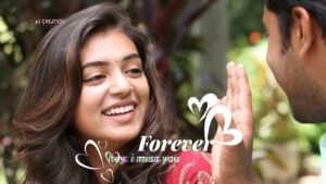 Kaatru Veesum Ringtone