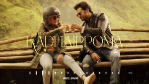 Kadhaippoma Ringtone