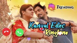Kangal Edho Ringtone