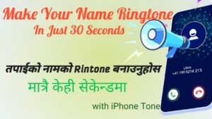 Kasari Ringtone