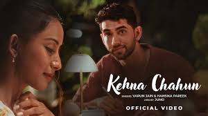 Kehna Chahun Ringtone