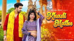 Khadi Matke Ringtone 