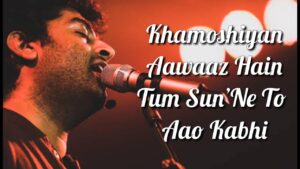 Khamoshiyan Ringtone