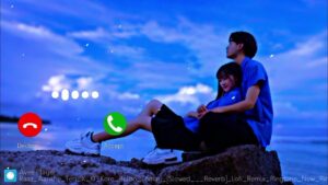 Ki Kore Bolbo Tomai Ringtone