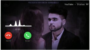 Koi Aur Nahi Ringtone