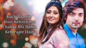 Kuch Baatein Ringtone