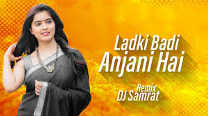 Ladki Badi Anjani Hai Ringtone