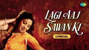 Lagi Aaj Sawan Ki Ringtone