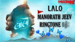 Lalo movie songs Ringtone